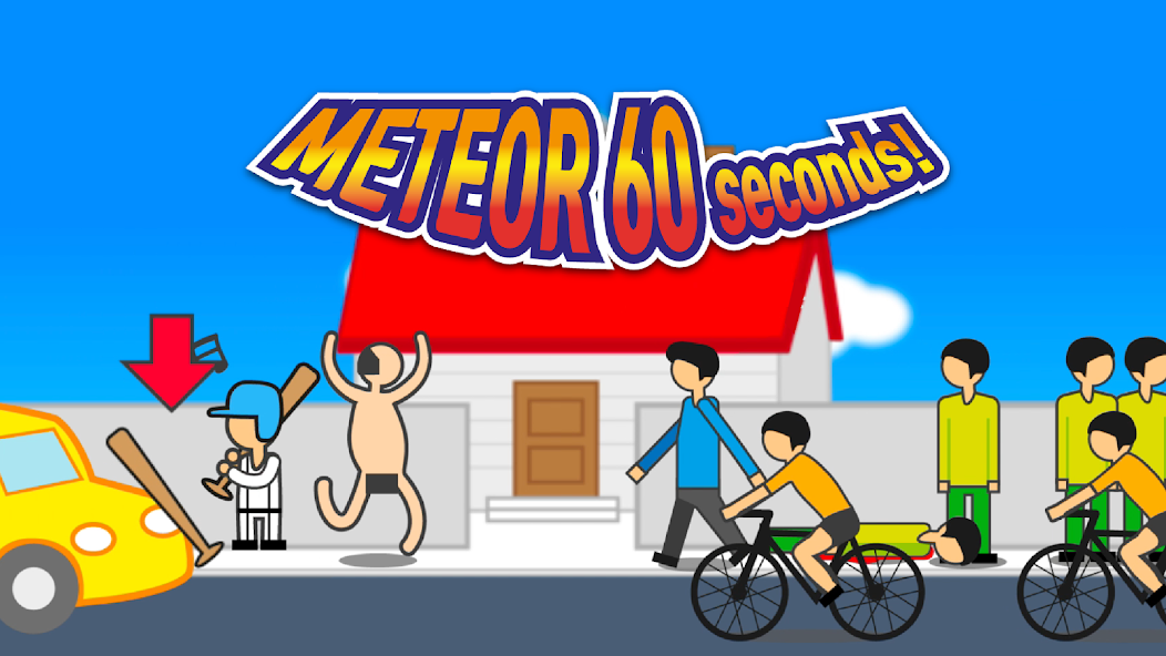 Meteor 60 seconds! screenshot 2