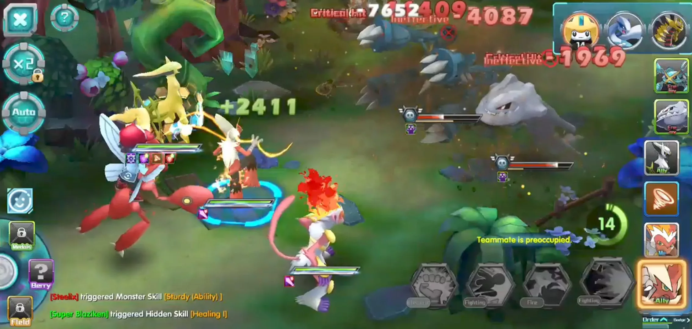 Poke Fairy screenshot 5