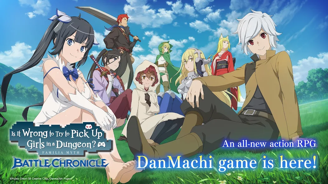 DanMachi Battle Chronicles screenshot 2